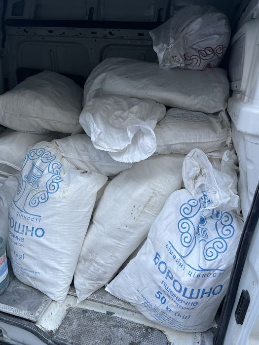 Мешки бу под строймусор полипропиленовые из под сахара муки