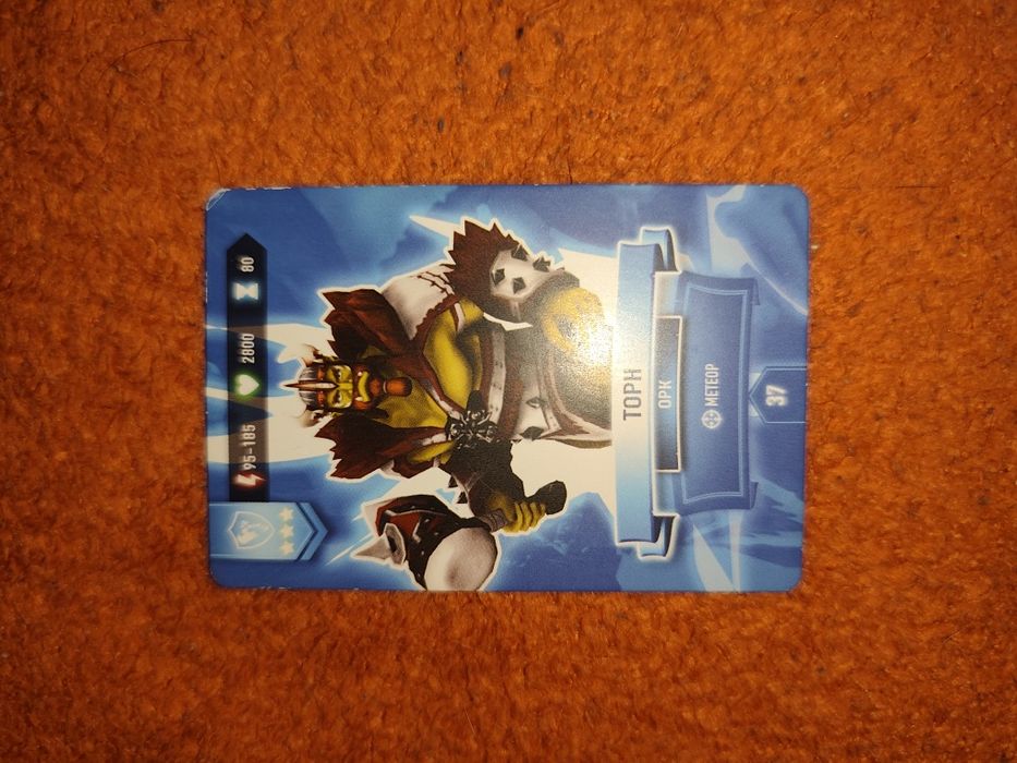 Карточка ATB Arena "ТОРН"