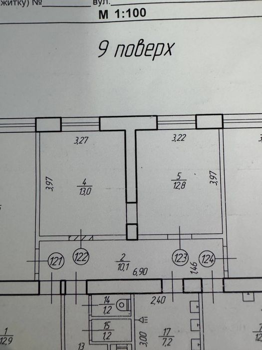 Продаж 2-кімнатного блоку з власним санвузлом на Радіозаводі