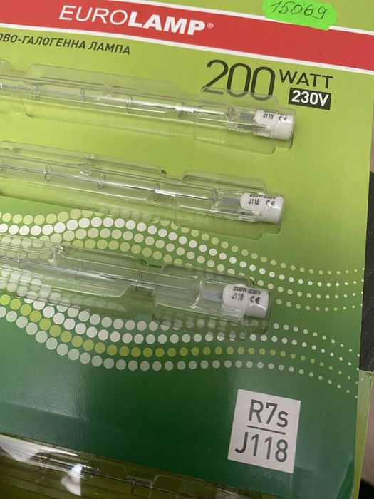 Светильники точечные выключатели