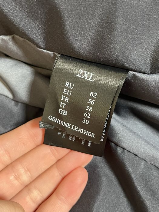 Продається кожана куртка чоловіча