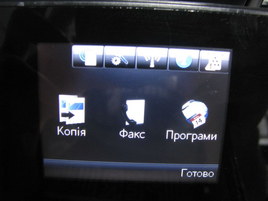 БФП лазерне HP Laserjet Pro MFP M177fw з Європи