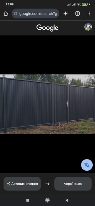 Заборы из профнастила