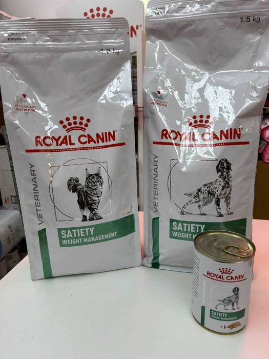 Royal Canin satiety weight management для котів та для собак