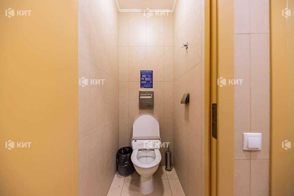 Офіс. 50м2 Центр (м. Университет, ул. Каразина 2) 133337