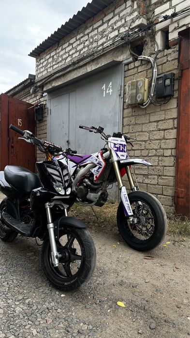 Honda crf450r supermoto