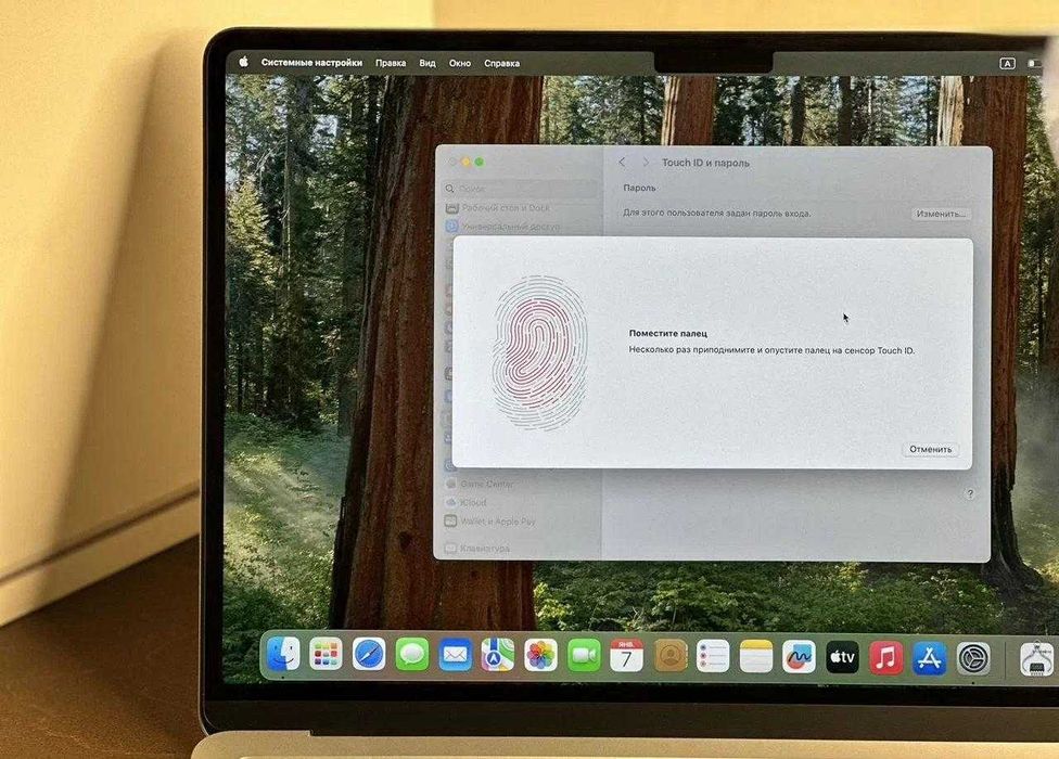 Macbook Air 13 M4 16 /512