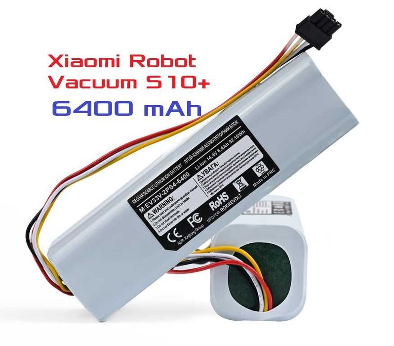 Акумулятор для робота-пилососа Xiaomi Robot Vacuum S10+ B105 6400 мА·год 14,4В акумулятор Rokkevolt для заміни P2150-4S2P-MMBK