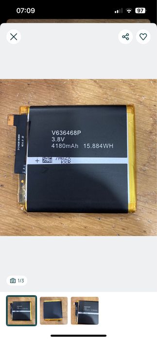 Bateria Blackview V636468P - NOVO