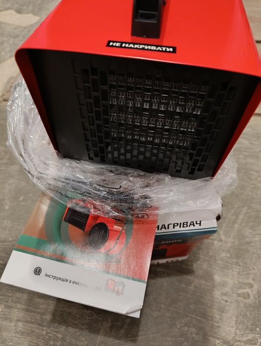 Теплова гармата (тепловентилятор) GRUNHELM РТС-2000 трубчастий тен