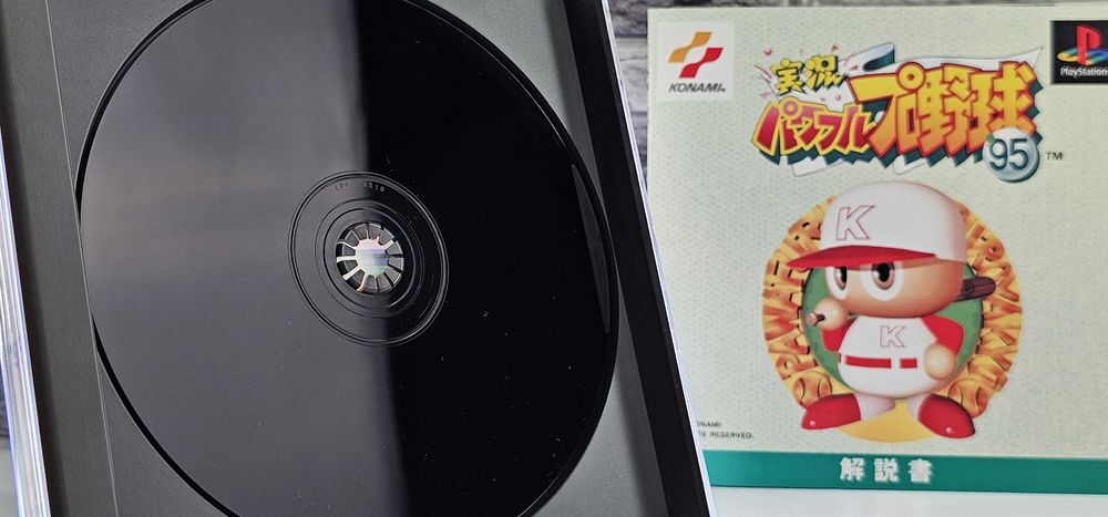 Jikkyou Pawafuru Puroyakyu '95 SLPS-00016!