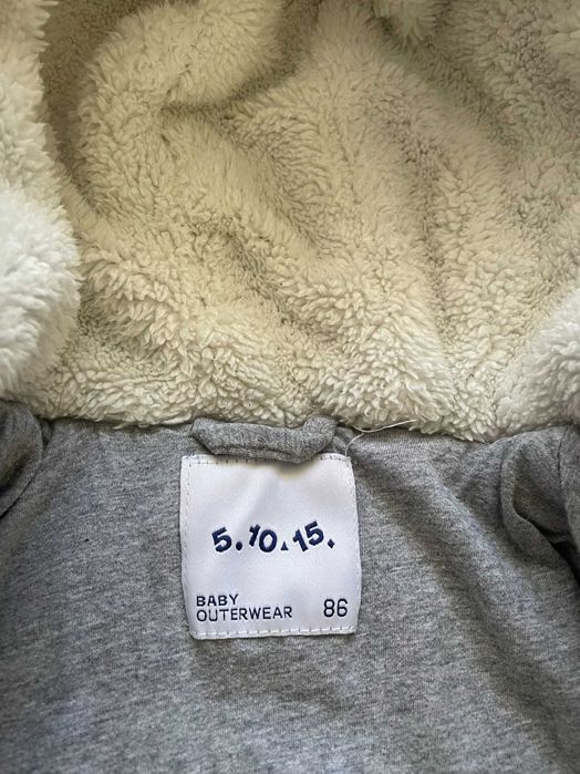 Kombinezon 5-10-15, szary w misie, rozm  86