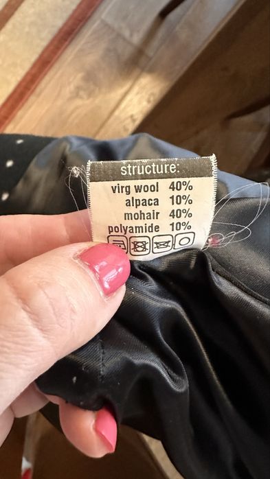 Красивезне пальто вовна/альпака/мохер - 40%/10%/40%