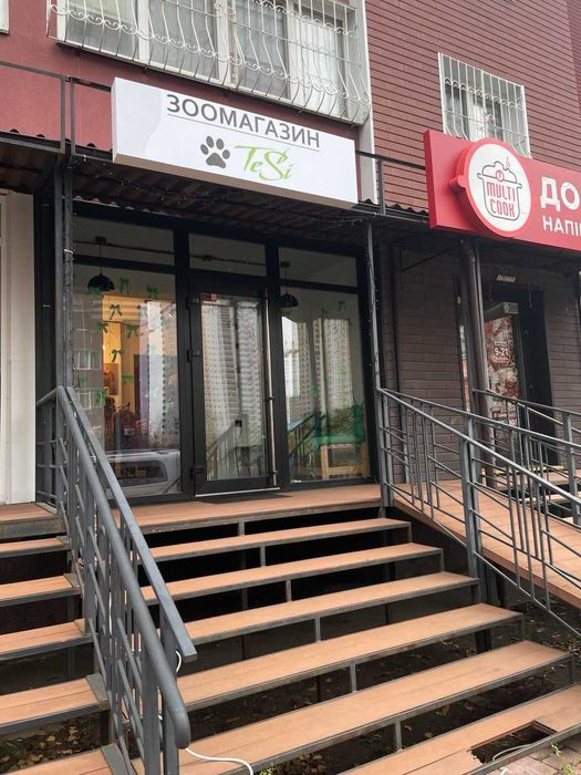 Продаж зоомагазину. Готовий бізнес.Продаж бізнесу