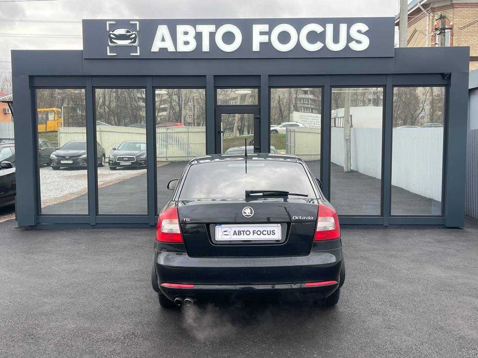 Skoda Octavia 2012 1.8 Бензин МКПП Обмін / кредит / лізинг