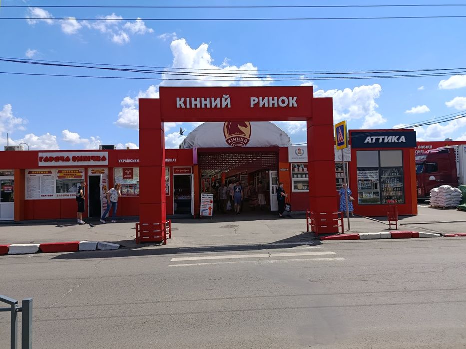Аренда МАФ Конный рынок аллея напротив Протон.