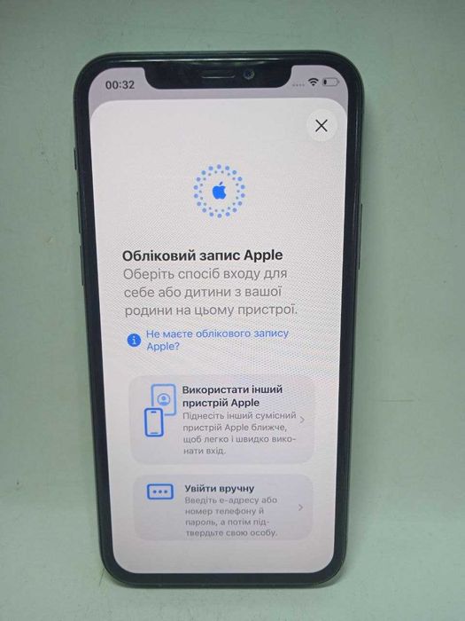 Смартфон Apple iPhone 11 Pro 256GB