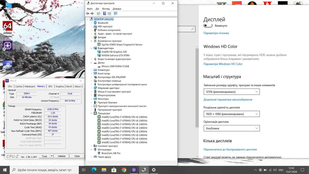 Ігровий Clevo 15.6" i7 GTX970m 3gb 16gb DDR4 512GB SSD для ігор роботи з графікою навчання