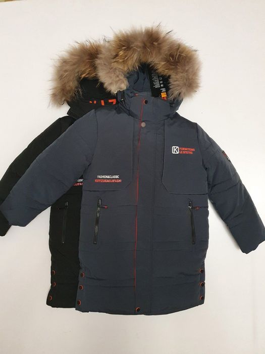 Зимова куртка дитяча для хлопчика 128-152 розмірів