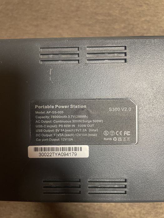 ALLPOWERS  S300 продам станцию