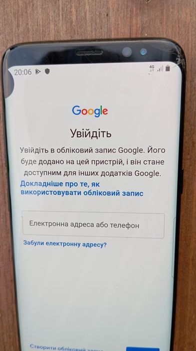 Samsung galaxy S8 4/64