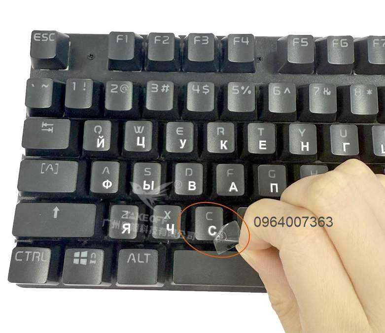 Наклейки на Клавиатуру - Переводные