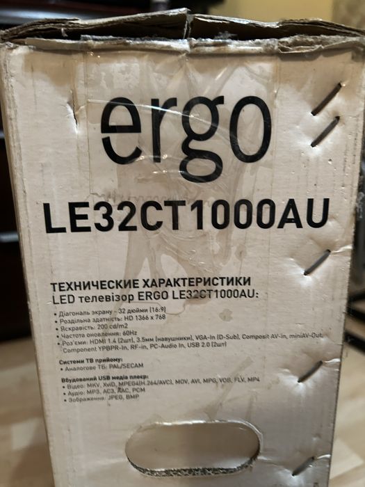 Телевізори під темонт або запчастини ergo le32ct1000au / hilton