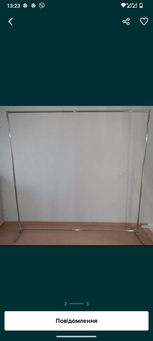 Металевий каркас 2х2