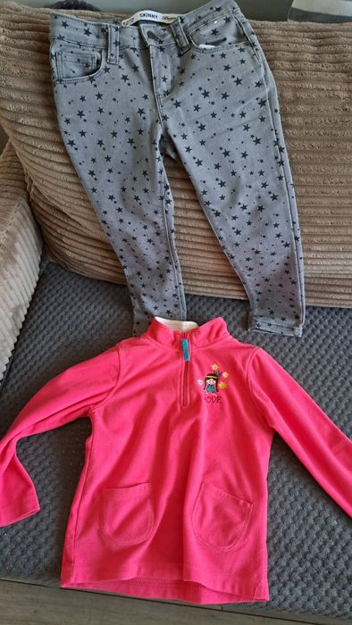 Paczka ubranek dla dziewczynki r.116+gratis kurtka