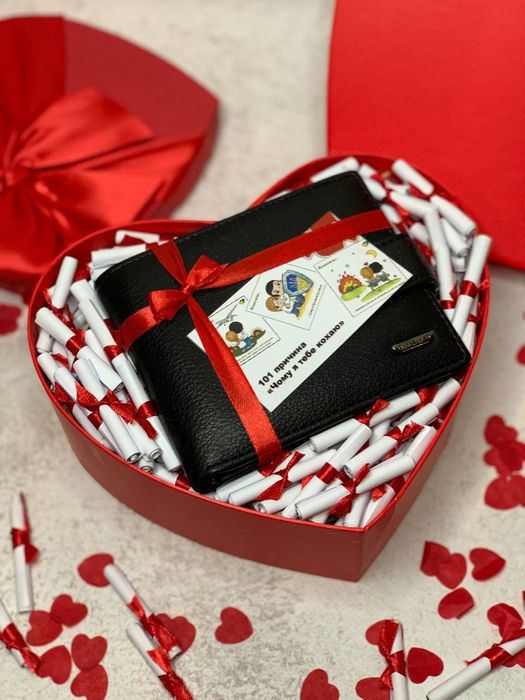 Подарунковий набір для коханого  чоловіка Валентинка