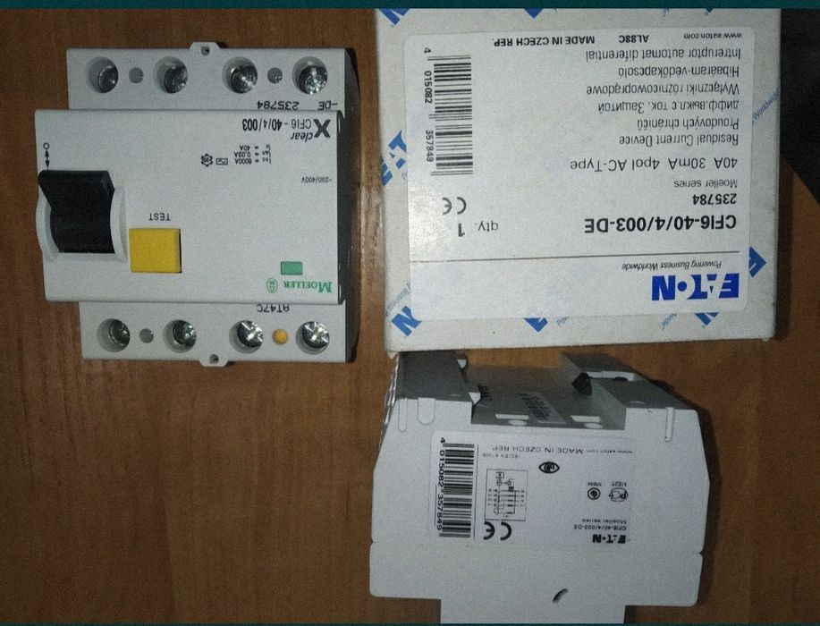 Wyłącznik rozłącznik różnicówka różnicowoprądowy