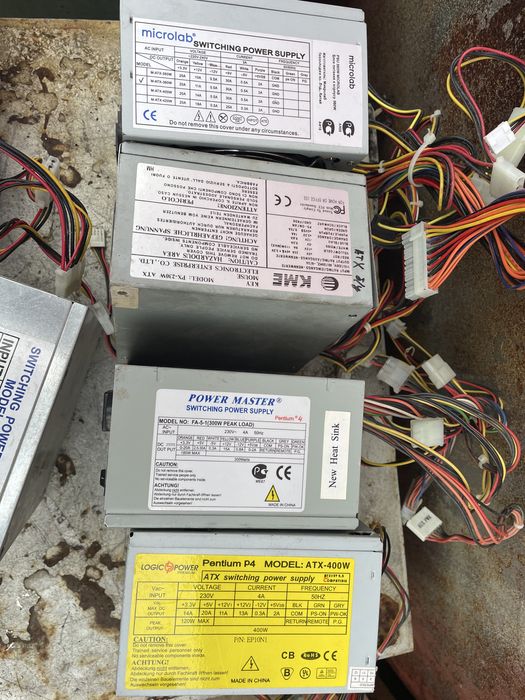 Блок питания компьютерный