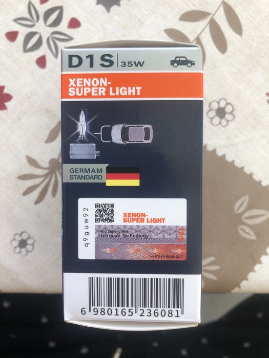D1S Xenon Lampadas 5500K (Par)