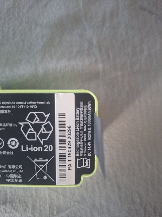 Akumulator iRobot Roomba Li-ion 1800mAh 14.4V | Model 1800LI