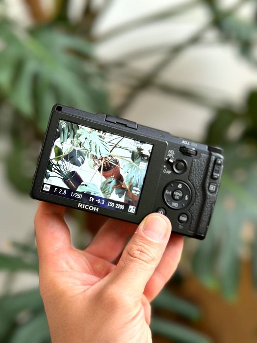 Aparat Ricoh GR II