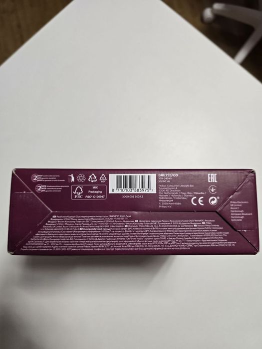 Епілятор Philips BRE255