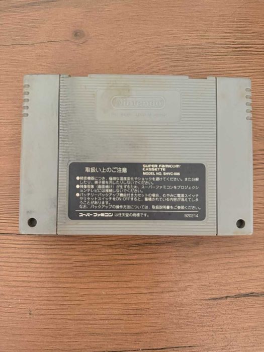 Mario & Wario Super Famicom SFC snes