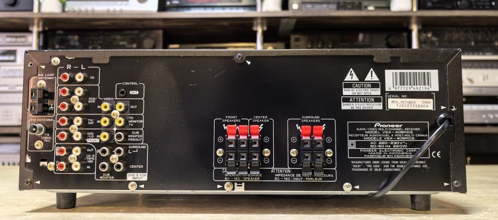 Ресивер Pioneer VSX-409/8Ω