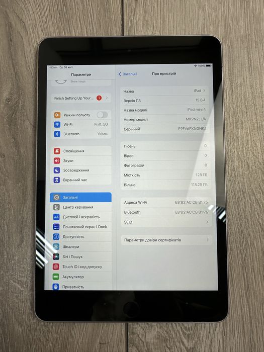 iPad mini 4, 128 GB