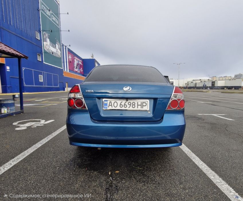 Заз  Віда Zaz Vida