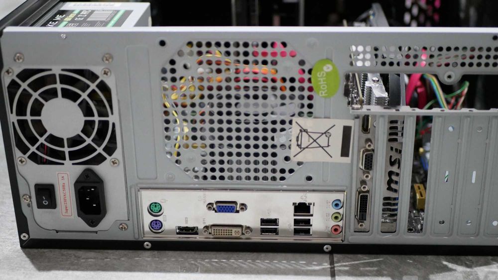 Komputer stacjonarny