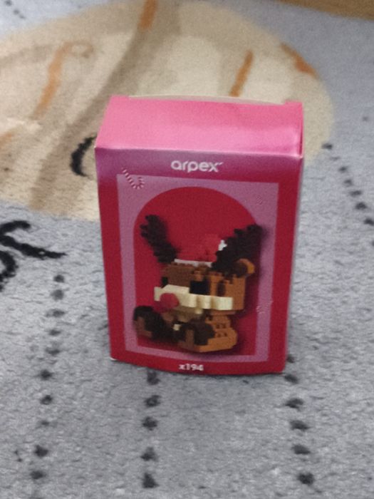 Sprzedam klocki LEGO arteks motyw renifera