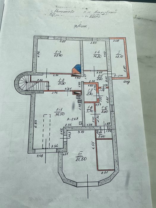 Сдам дом в аренду в городе Николаеве