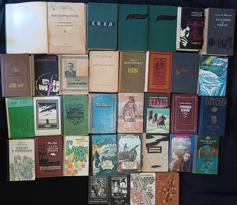 42 - Багато цікавих художних книжок