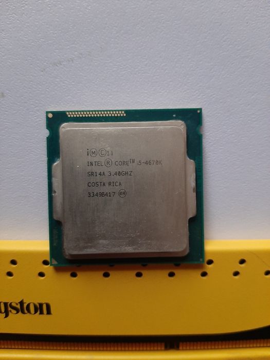 Материнська плата ASUS  M5A97 R2.0, 16Gb DDR3, Intel i5 4670K