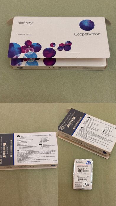 Лінзи Biofinity -6.5