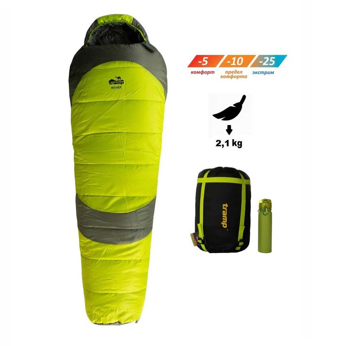 Спальний мішок Tramp (ковдра, кокон) для туризму, кемпінгу, риболовлі.