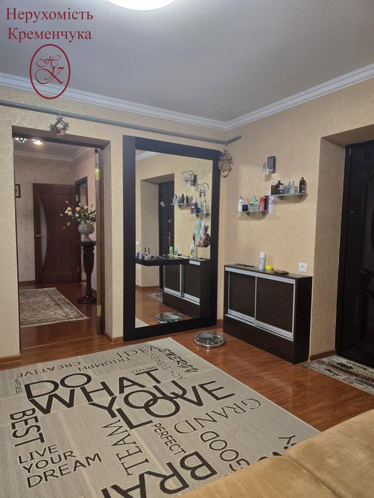 Продаж / Будинок не подалік Кременчука /c. Манжелія