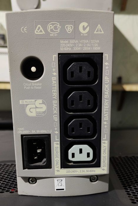 Дбж APC Back-UPS CS 500