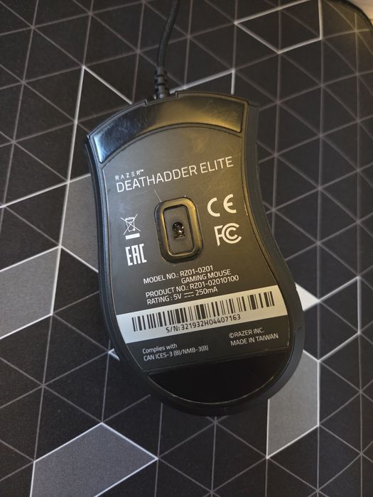 Razer Deathadder Elite
